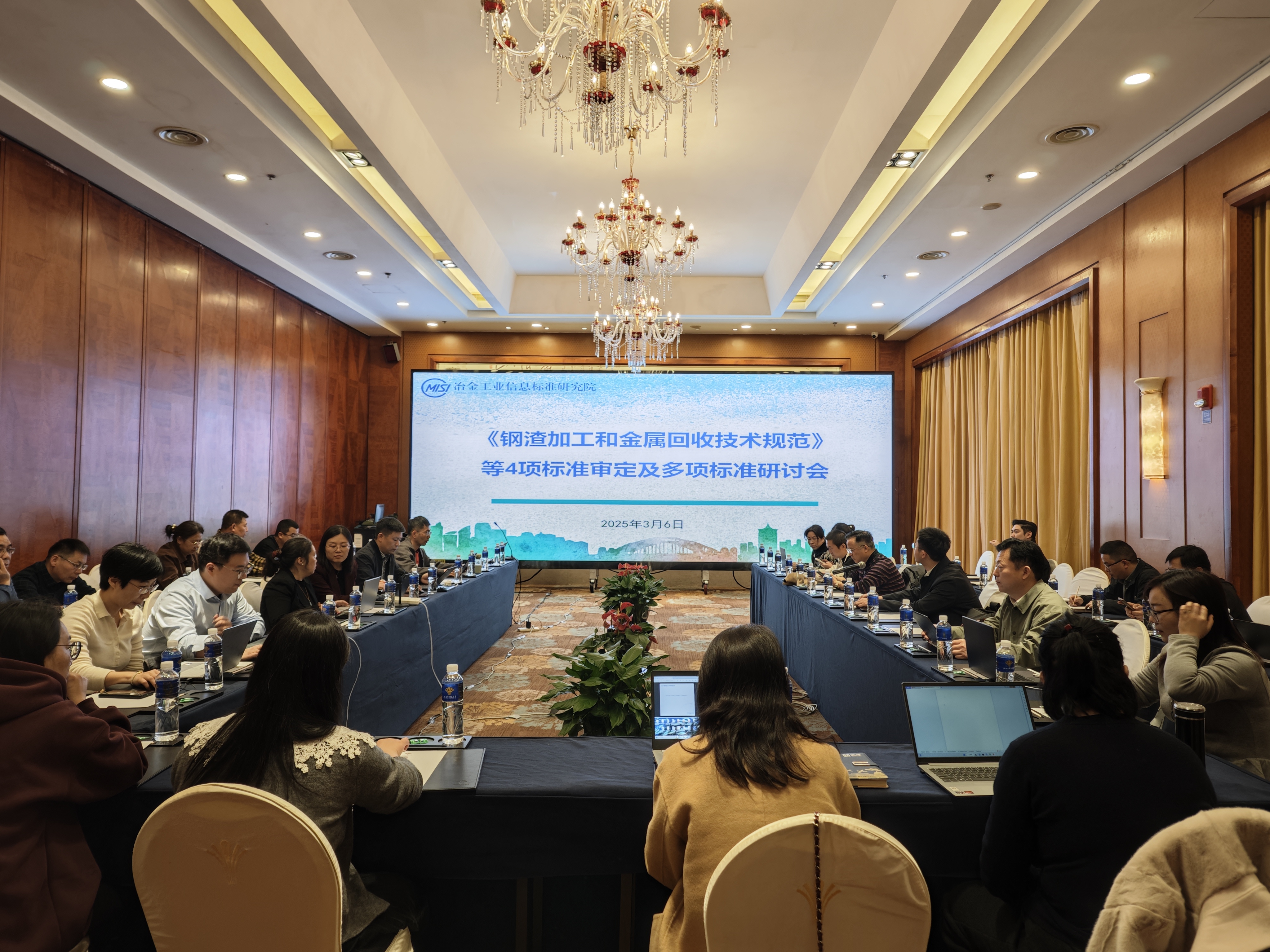 審查會(huì)會(huì)議現(xiàn)場.jpg